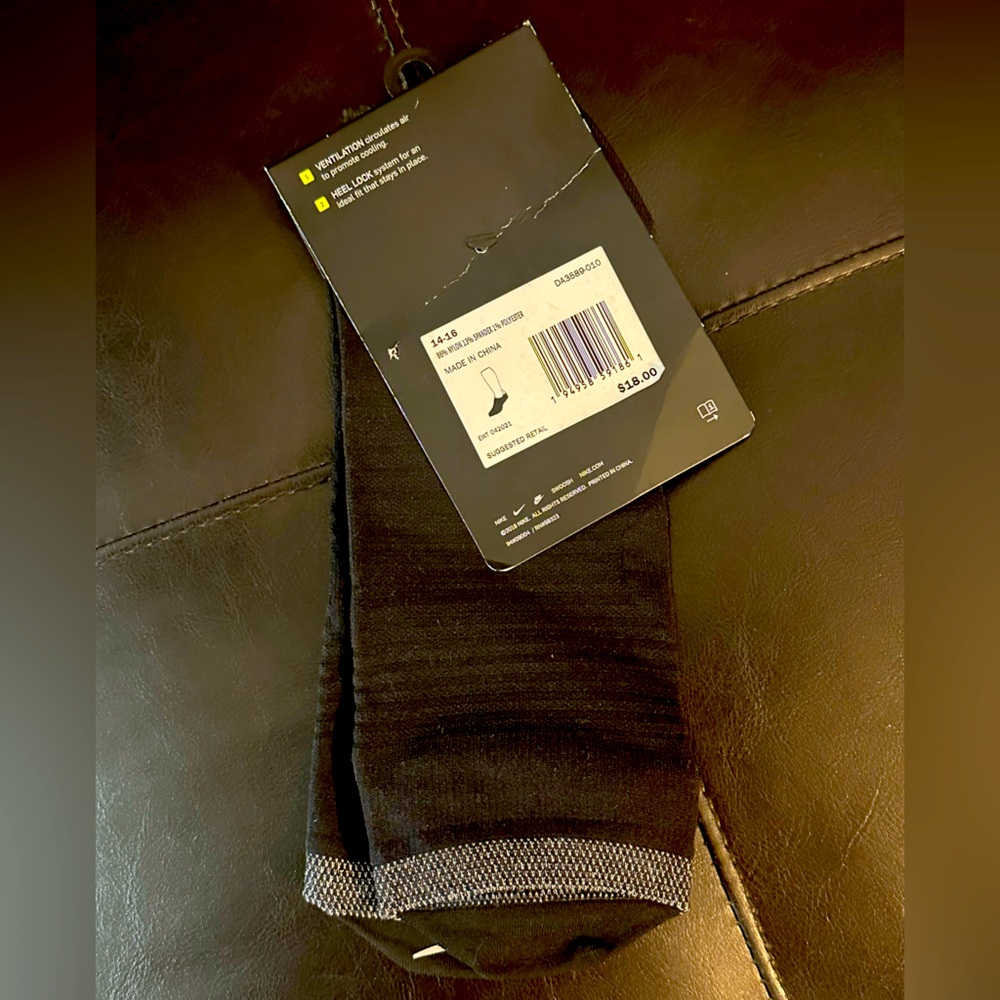 New socks